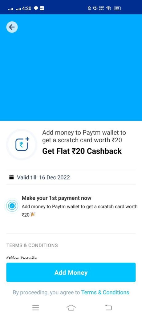 paytm add money promo code
