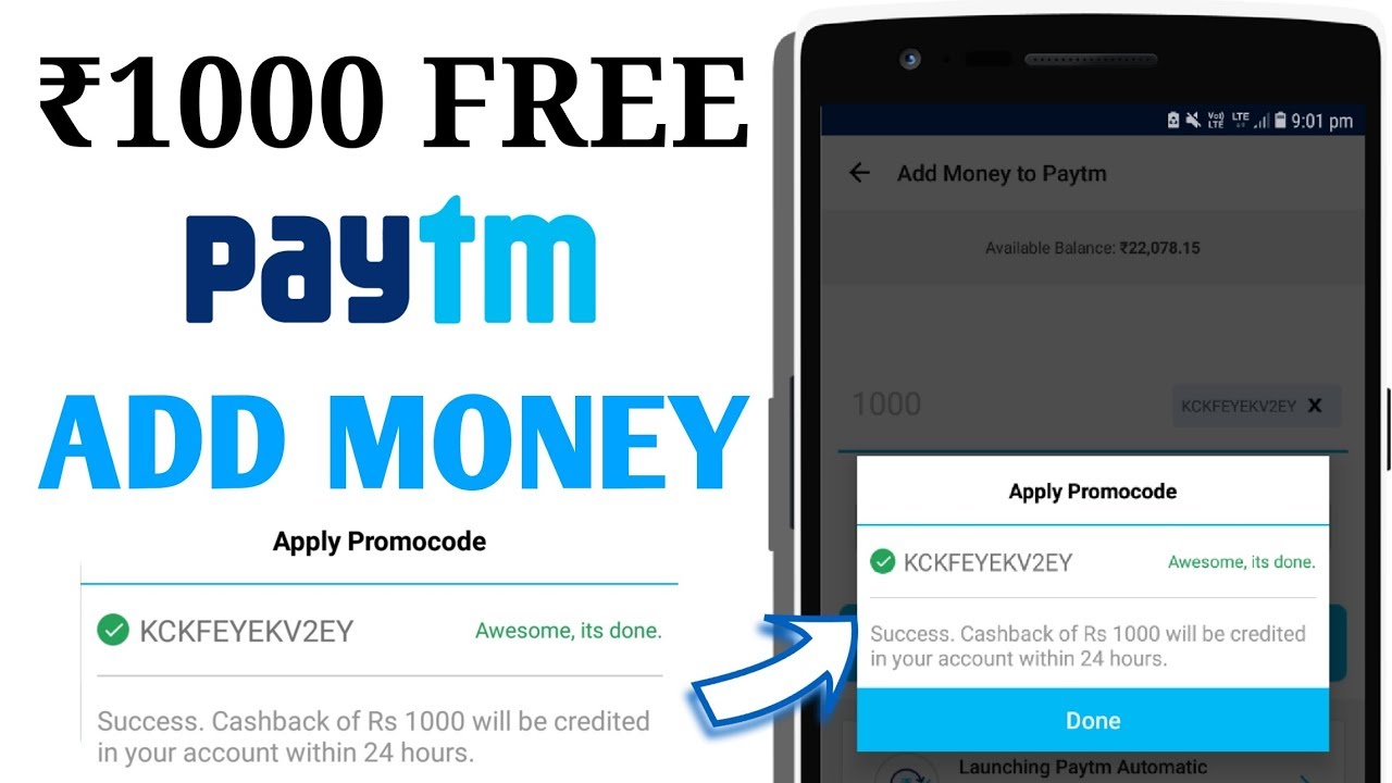 Paytm add money promo code sales today for new user