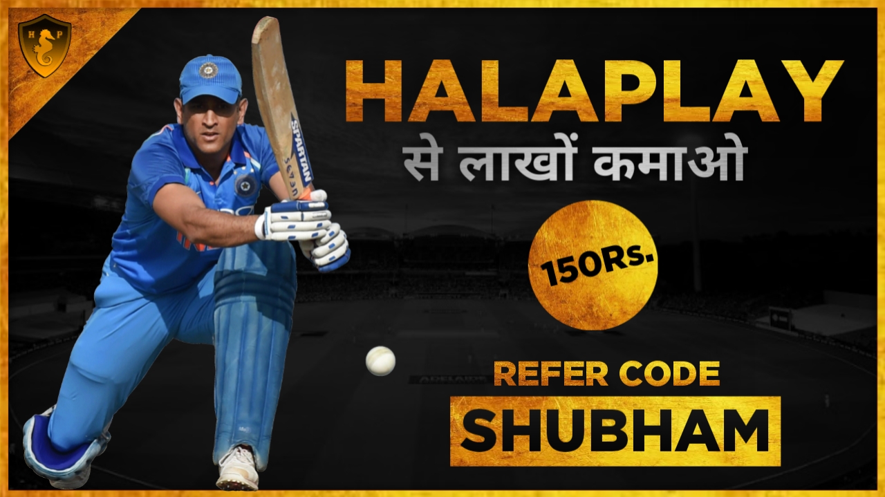 HalaPlay Referral Code