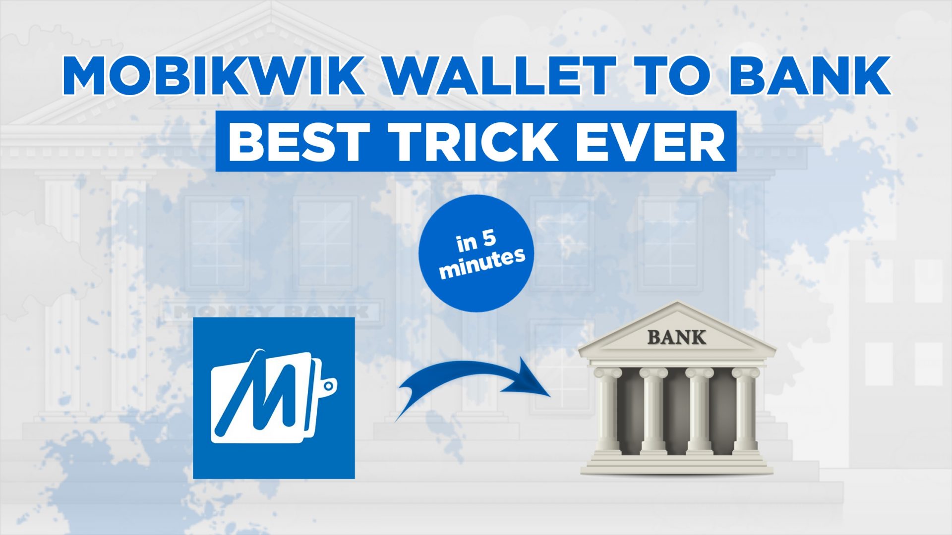 mobikwik balance transfer to bank account