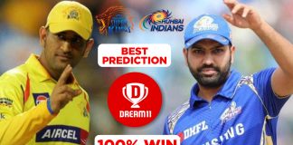 IPL 2019 - fina, MI vs CSK Dream11 Team Prediction Today Match