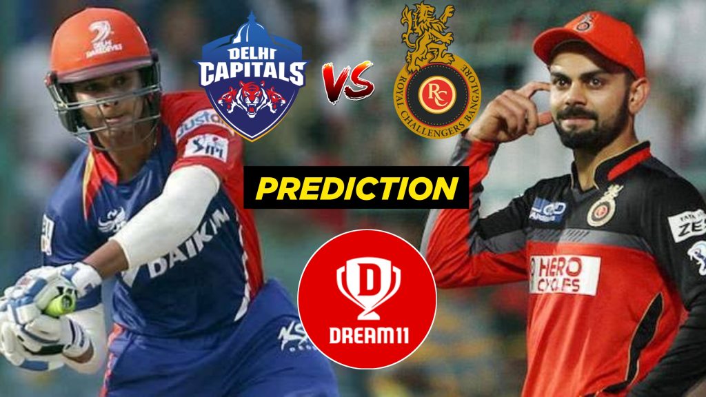 IPL 2019, 46th Match: RCB vs DC Best Dream11 Team Today Predictions