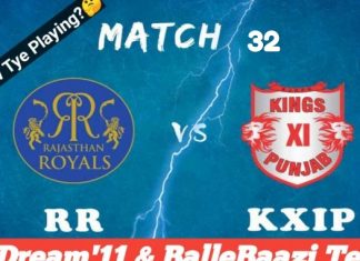 IPL 2019, 32nd Match: KXIP vs RR Best Dream11 Team Today, Prediction
