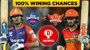 DC vs SRH Dream11 Team Prediction 33rd Match IPL 2021 (100% Winning Team)