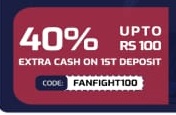 fanfight add money promo code