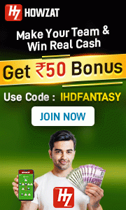 Howzat Fantasy App Download