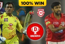 IPL 2019 - 55th Match, KXIP vs CSK Dream11 Team Prediction Today Match