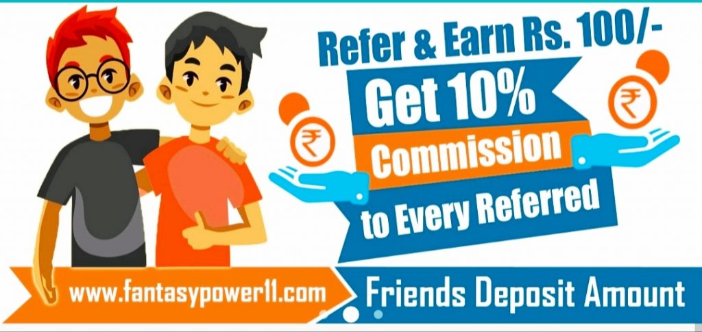 Fantasy Power 11 Referral Code, Refer & Earn Program