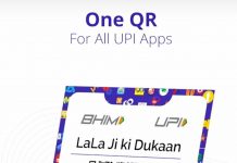Steps To Download BharatPe UPI App & Earn up to Rs.100