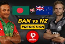 NZ vs BAN Dream11 Team Prediction 1st ODI Match 2021 (100% Winning Team)