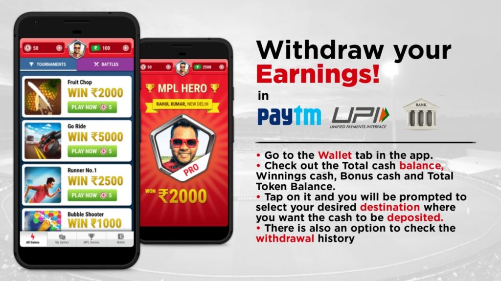 How To Withdraw Winning Amount From MPL App?