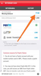 How To Withdraw Winning Amount From MPL App?