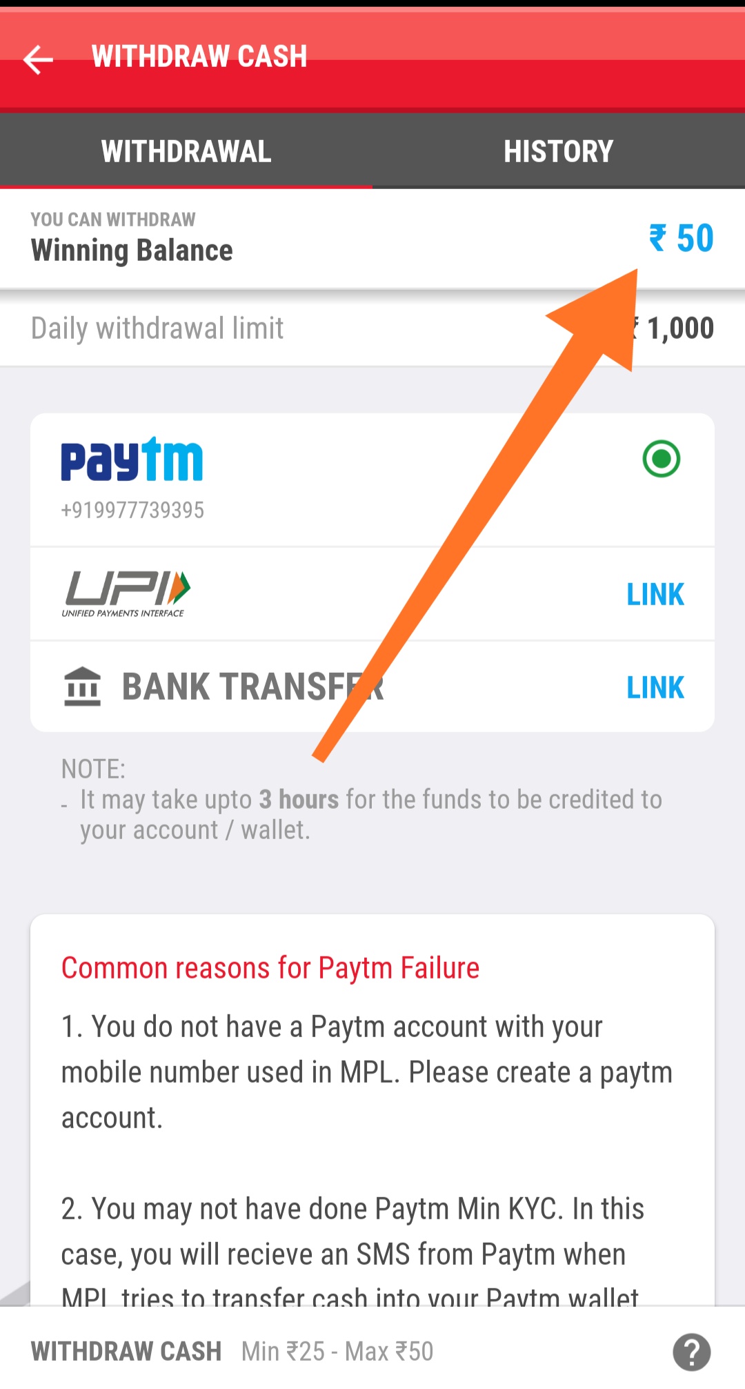 MPL Referral Code May 2023 Get Rs 200 Signup BONUS MPL Referral Code May 2023 Get Rs 200 Signup BONUS