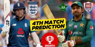 ENG vs PAK, 4th ODI: Dream11 Team Prediction Today Match, Playing XI