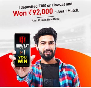 Howzat Fantasy Cricket App