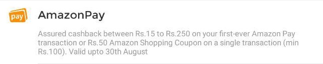 dream11 amazon offer