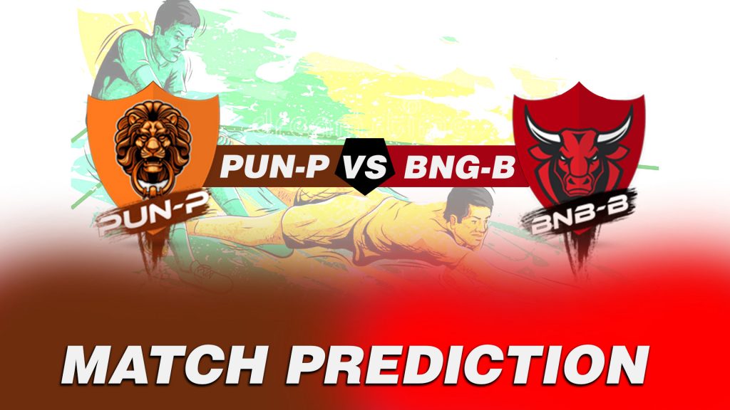 Vivo Pro Kabaddi - BLR vs PUN Team Prediction Today