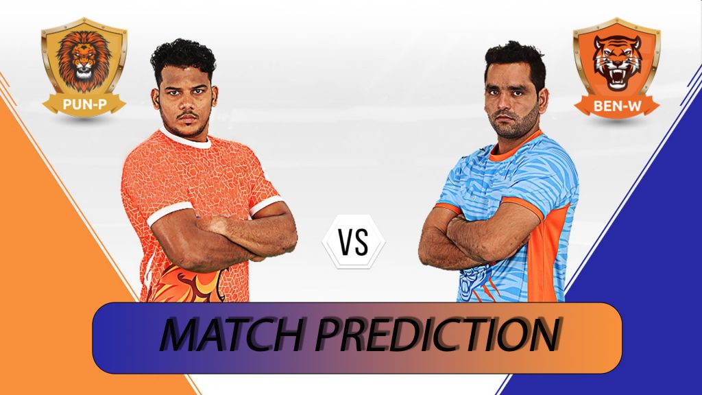 Vivo Pro Kabaddi - BEN vs PUN Dream11 Team Prediction Today