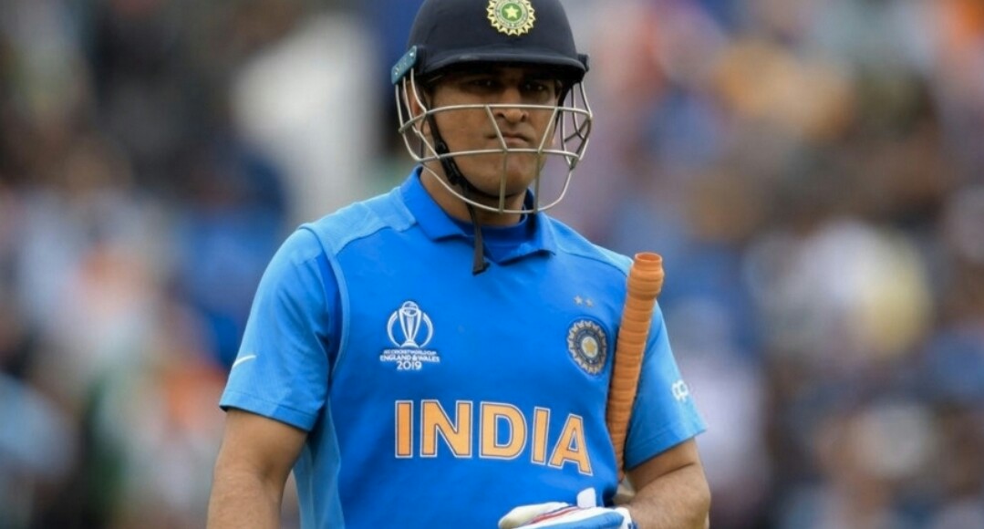 Future Of MS Dhoni In Indian Cricket