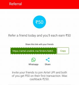 How To Invite Your Friend On Airtel UPI Refer & Earn Program?