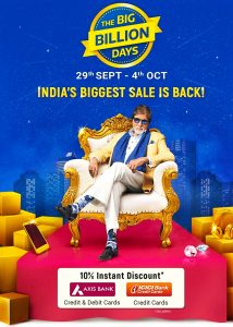 When is Flipkart next big billion days sale for 2019?