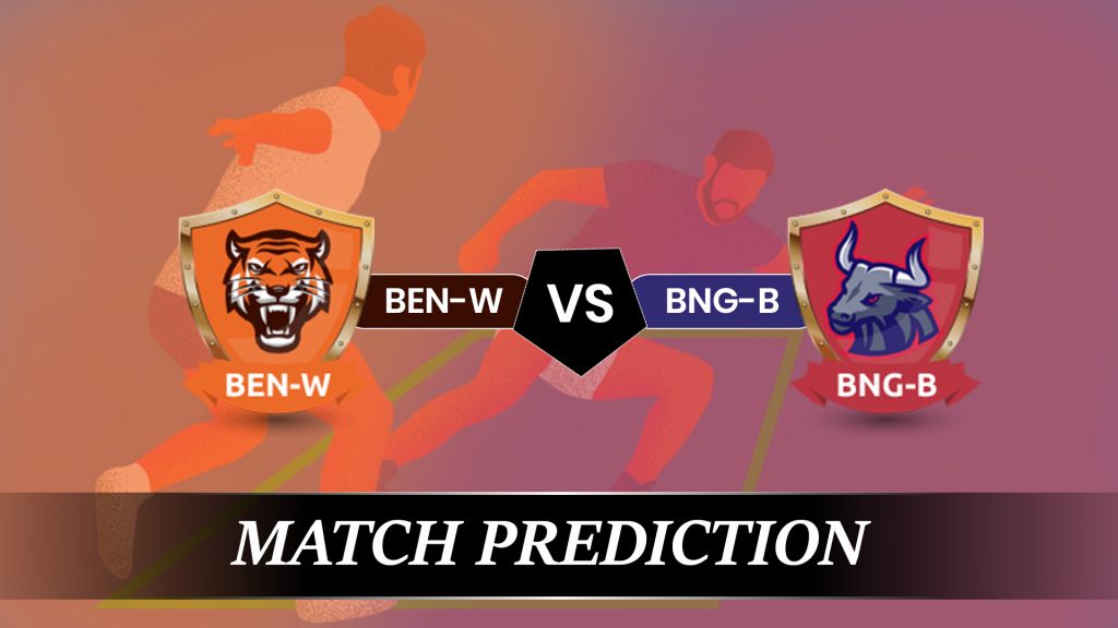 BEN vs BLR Dream11 Team Prediction Today - VIVO Pro Kabaddi League