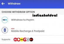Gamezop Apk App Download Referral Code Refer Earn Free Paytm Cash Gamezop Apk App Download Referral Code Refer Earn Free Paytm Cash