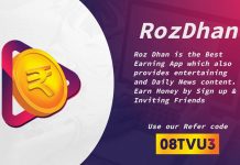 Rozdhan invite code
