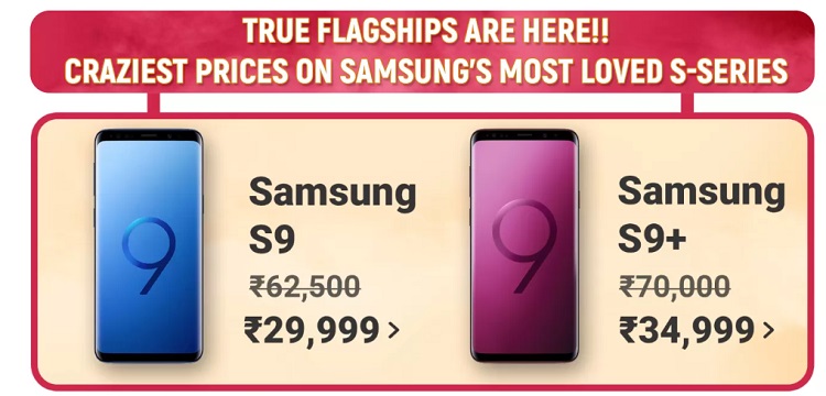 samsung phones sale big billion day