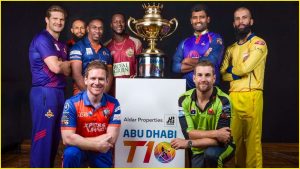 KAT vs DEB Dream 11 Team Prediction T-10 LEAGUE 2019