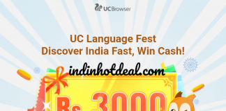 uc browser refer and earn image