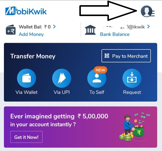 mobikwik redeem voucher