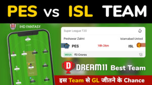 ISL vs PES Dream11 Team Predictions 10th Match PSL 2021 (100% Winning Team)