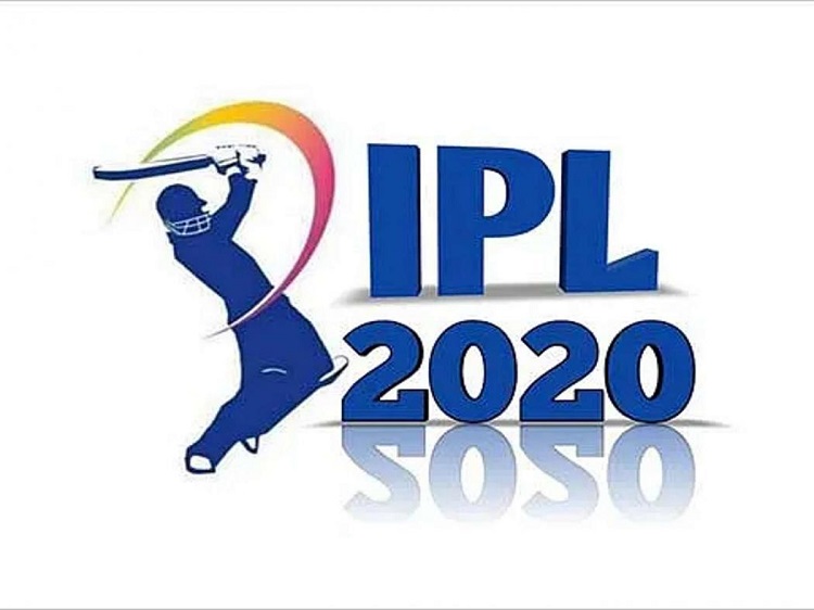 Ipl 2020 emerging player