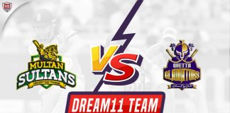 QUE vs MUL Dream11 Team Prediction 28th Match PSL 2023 (100% Winning Team)