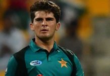 Shaheen Afridi Biography