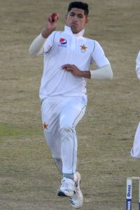 Naseem Shah bowling style