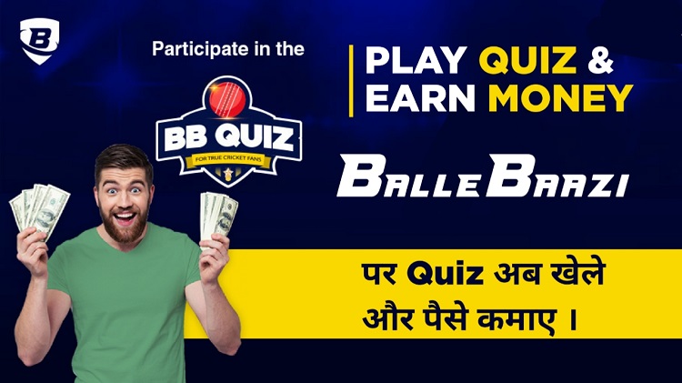 ballebaazi cric quiz game