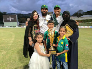 Younis Khan with his wife and kids