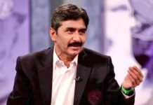Javed Miandad Biography