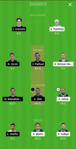 HCC vs ECC Dream11 Team for small league