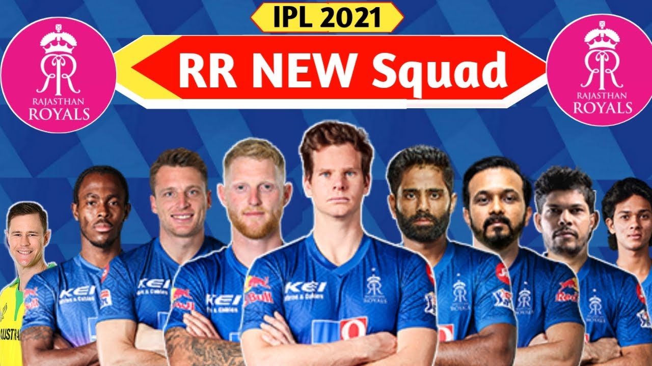 rr new squad