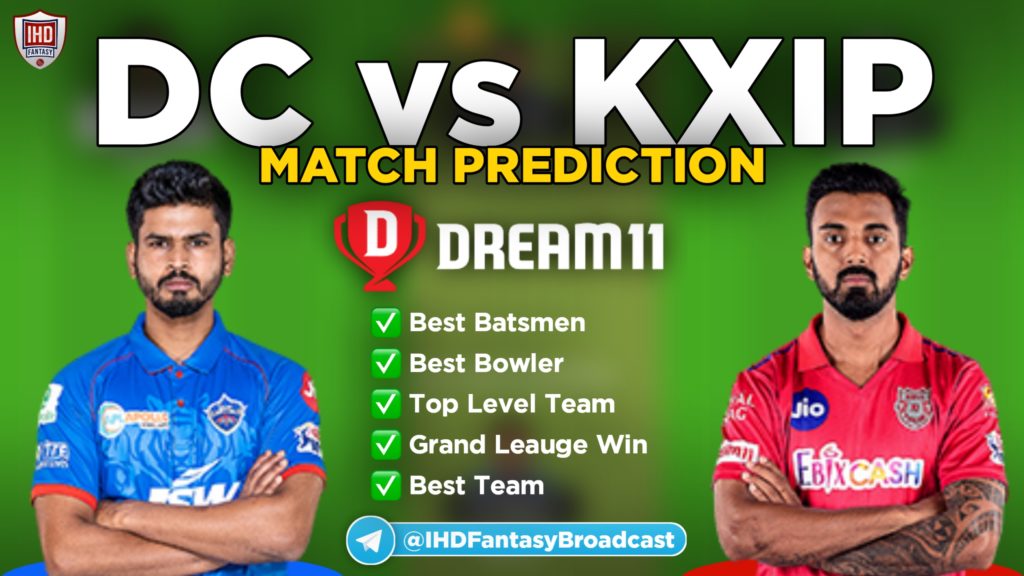 KXIP vs DC Dream11 team prediction