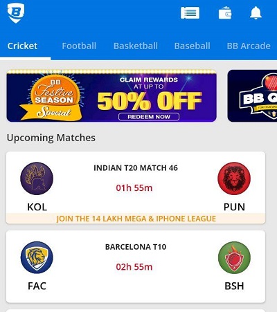 Ballebaazi upcoming match