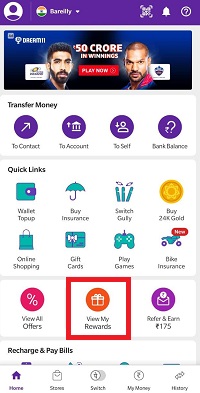 Phonepe My Rewards