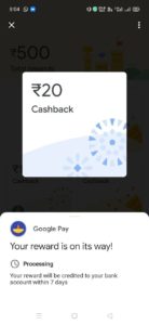 google pay scratch card winning