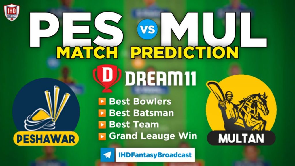 PES vs MUL Dream11 Team Prediction 27th Match PSL 2023 (100% Winning Team)