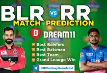 RR vs RCB Dream11 Team Prediction, Score, Stats | Rajasthan vs Bangalore 60th TATA IPL 2023 Match