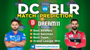 BLR vs DC Dream11 Team Prediction 56th Match IPL 2021 (100% Winning Team)