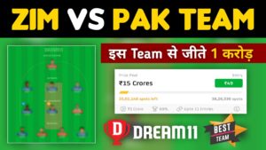 ZIM vs PAK Dream11 Team Prediction 3rd T20 Match (100% Winning Team)